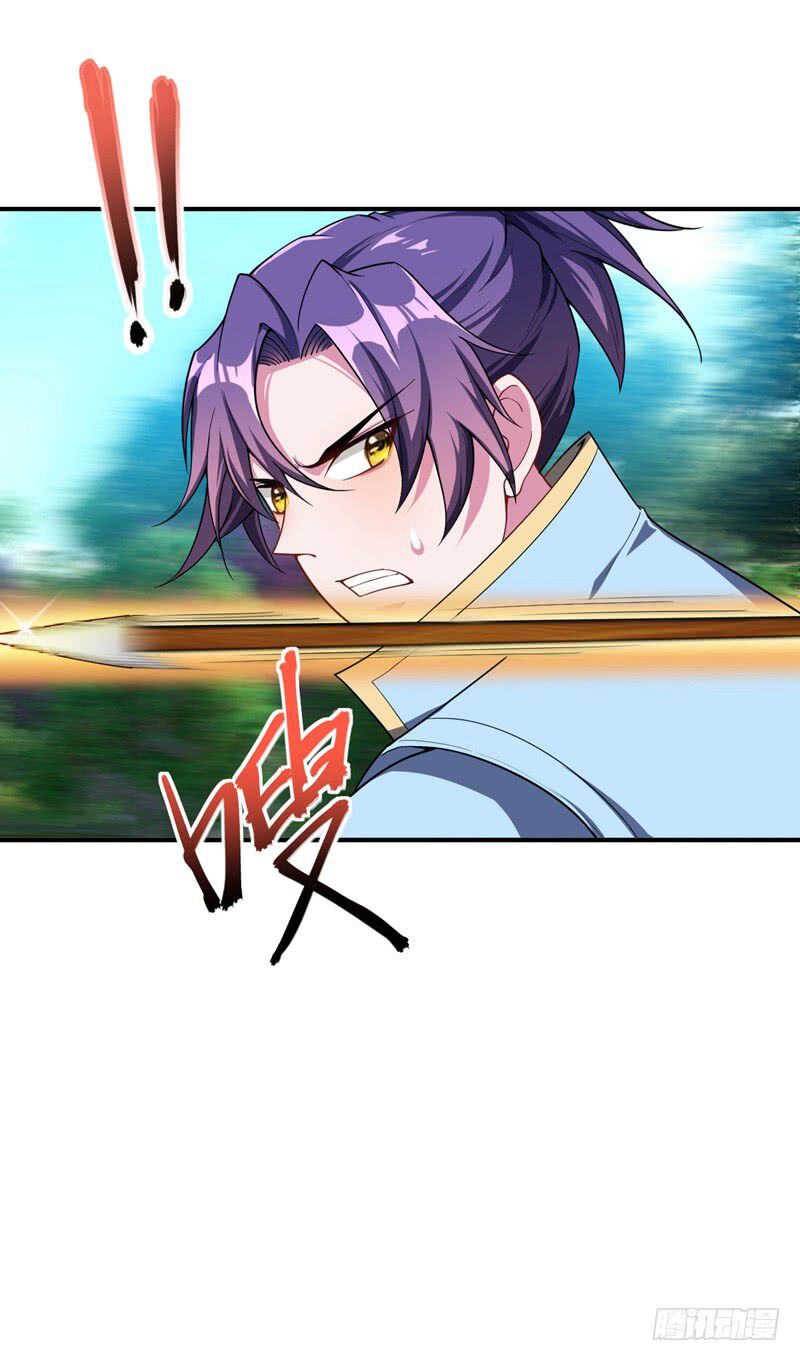 Rise Of The Demon King 28 16