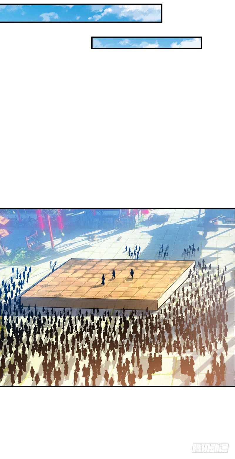 Rise Of The Demon King 28 26