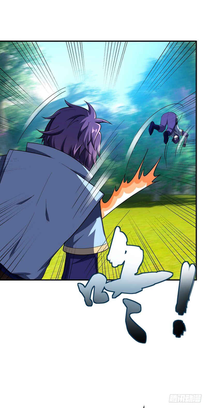 Rise Of The Demon King 28 4