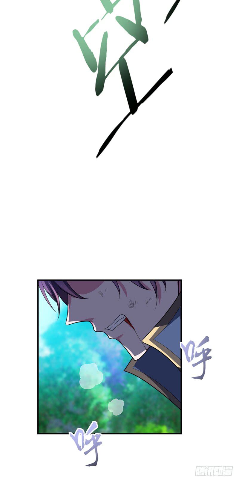 Rise Of The Demon King 29 15