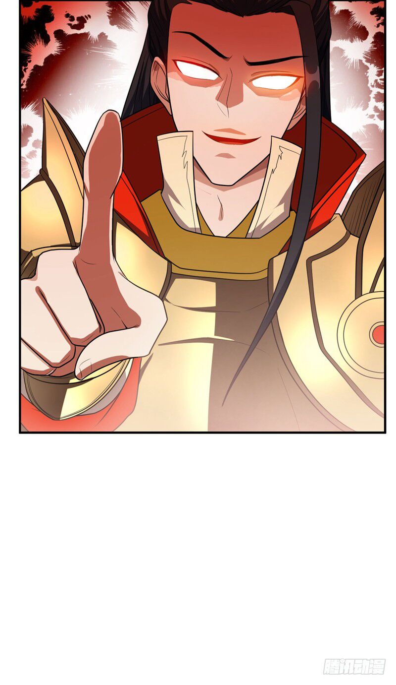 Rise Of The Demon King 29 20
