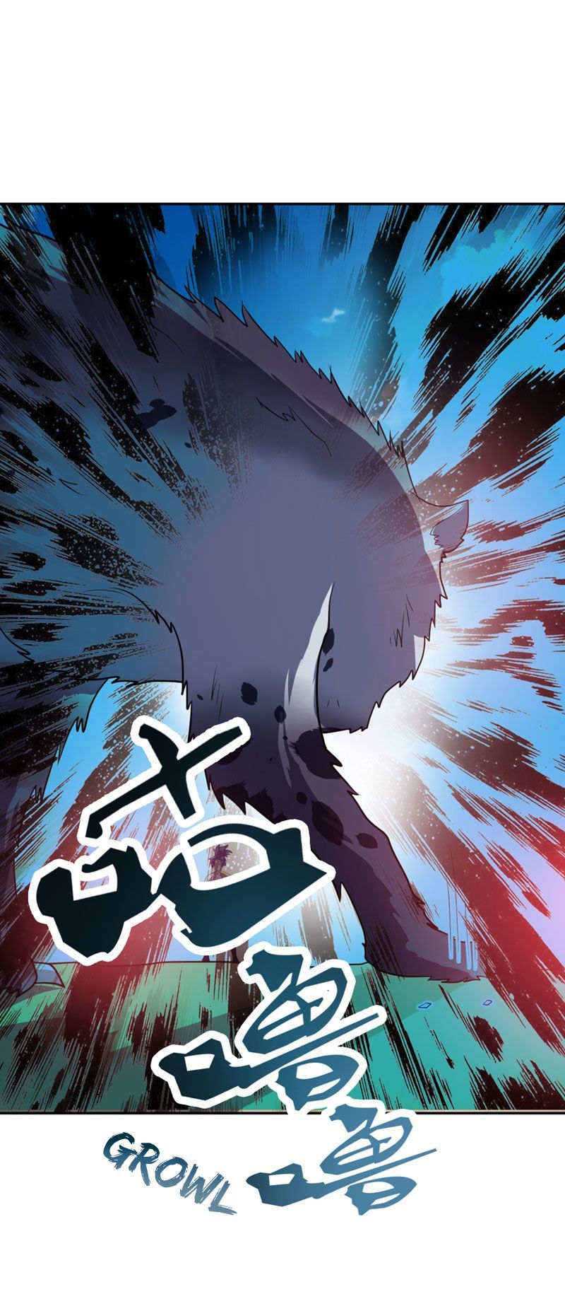 Rise Of The Demon King 3 15