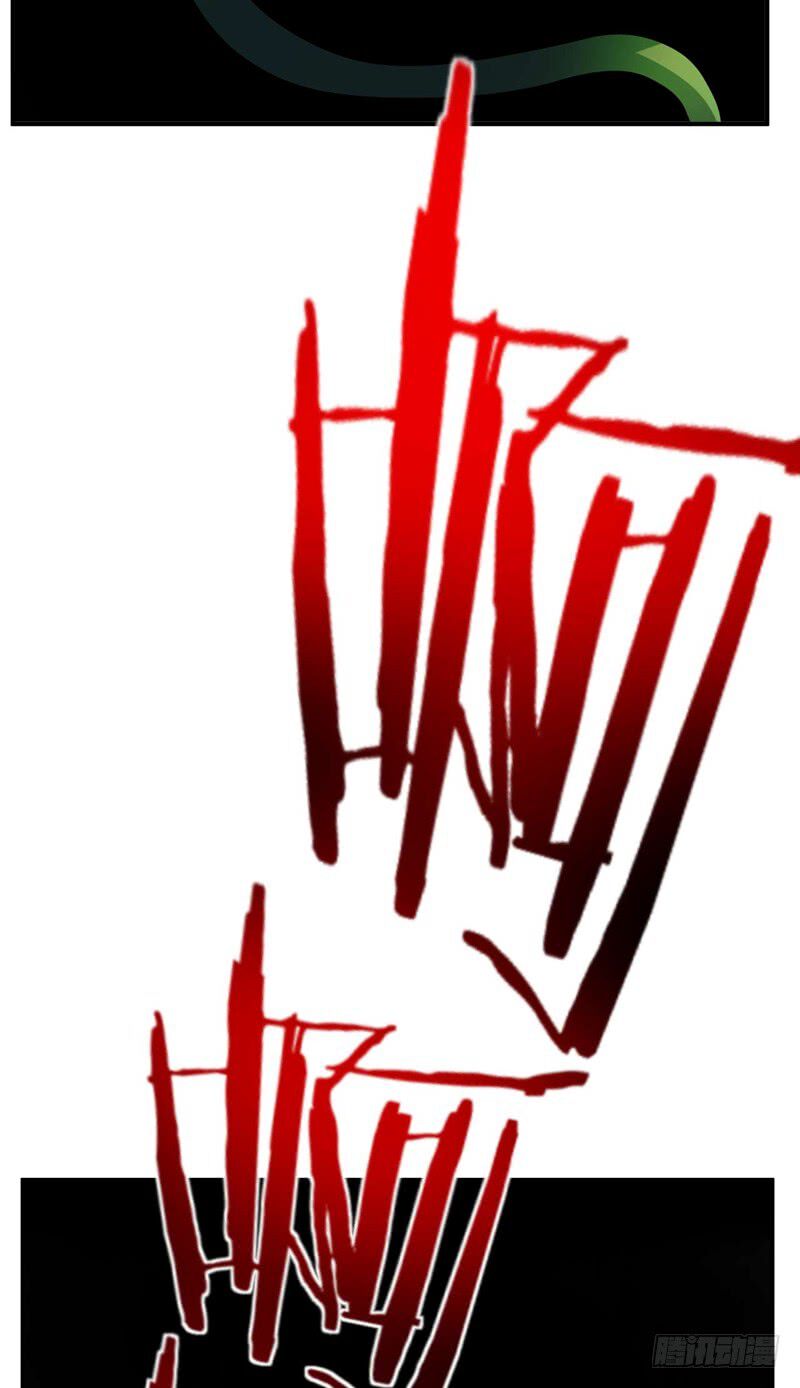 Rise Of The Demon King 30 24