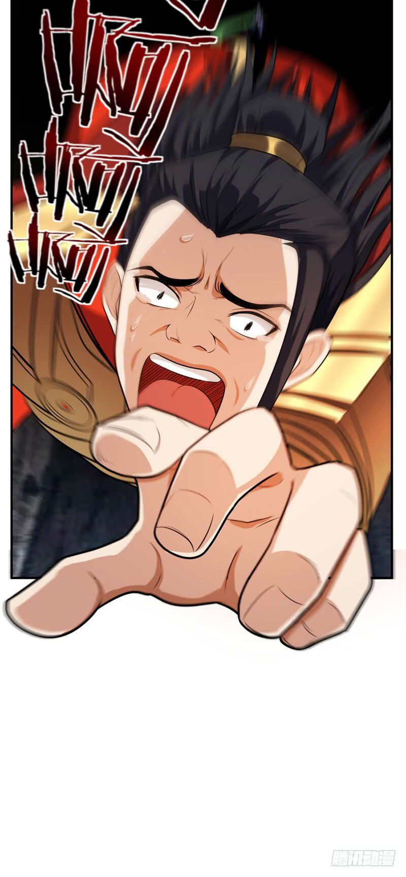 Rise Of The Demon King 30 25