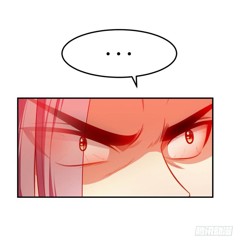 Rise Of The Demon King 31 14
