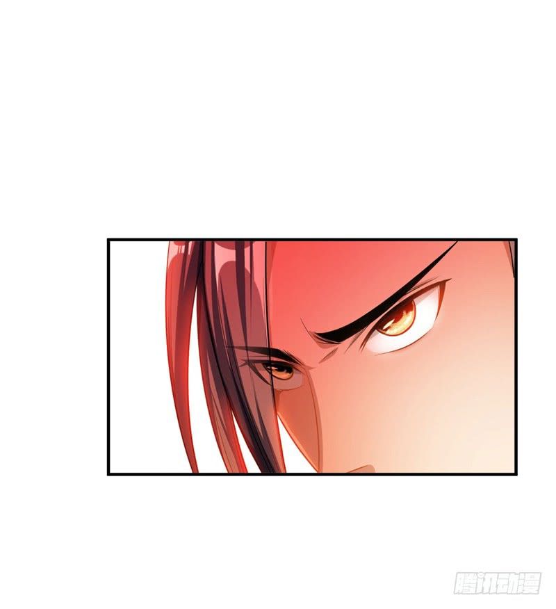 Rise Of The Demon King 31 3