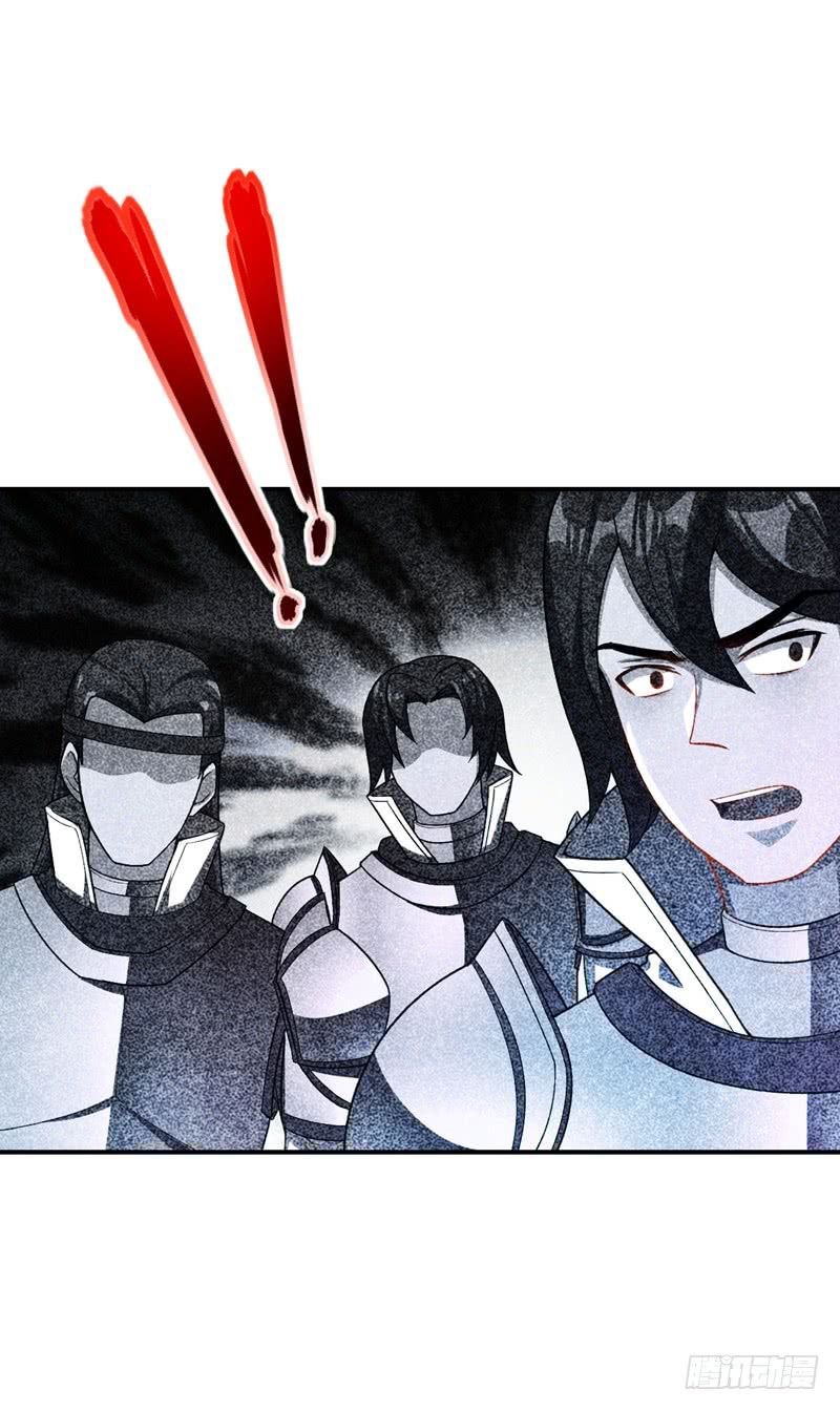 Rise Of The Demon King 31 6