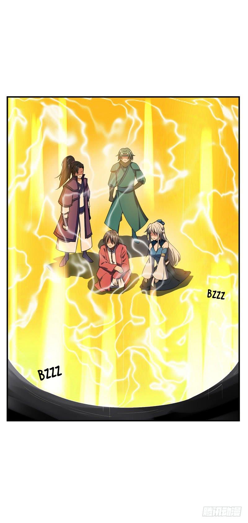Rise Of The Demon King 33 1