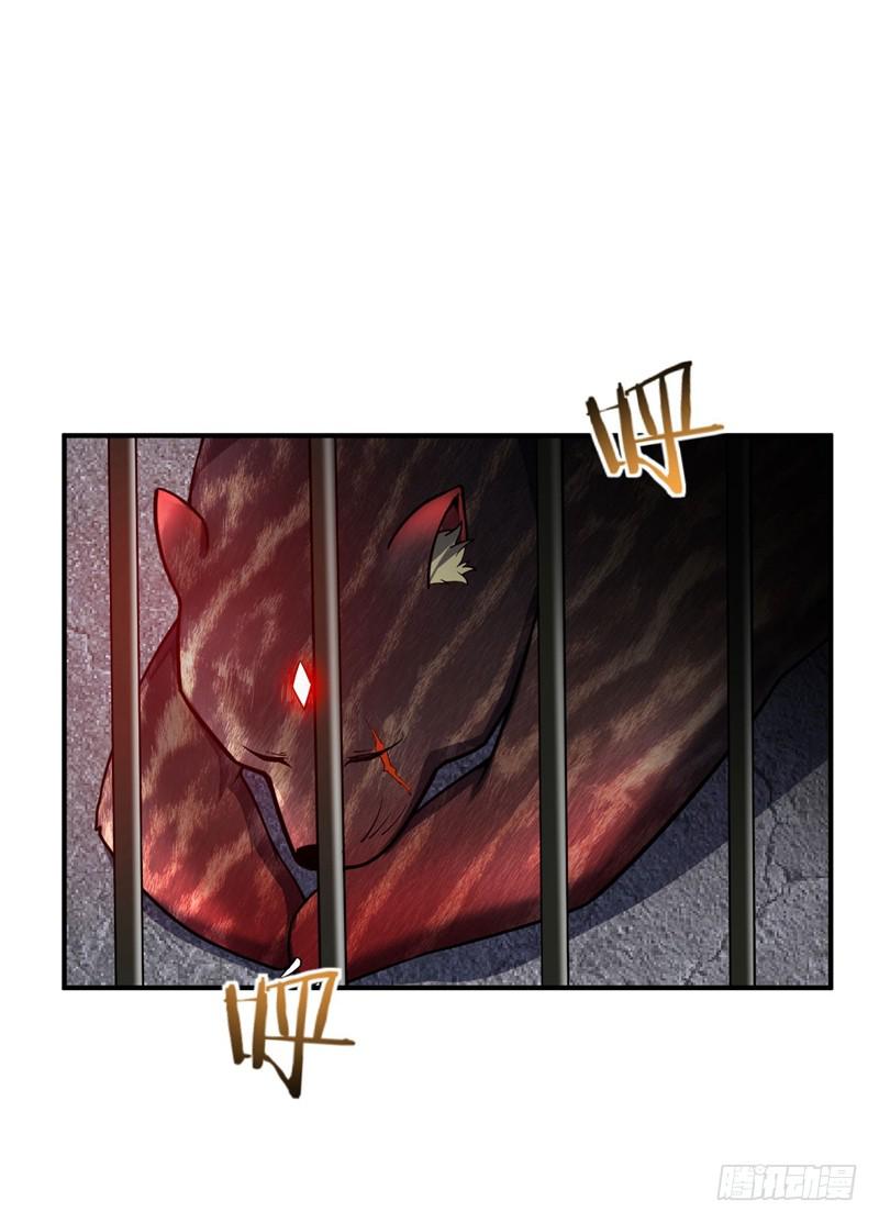 Rise Of The Demon King 33 26