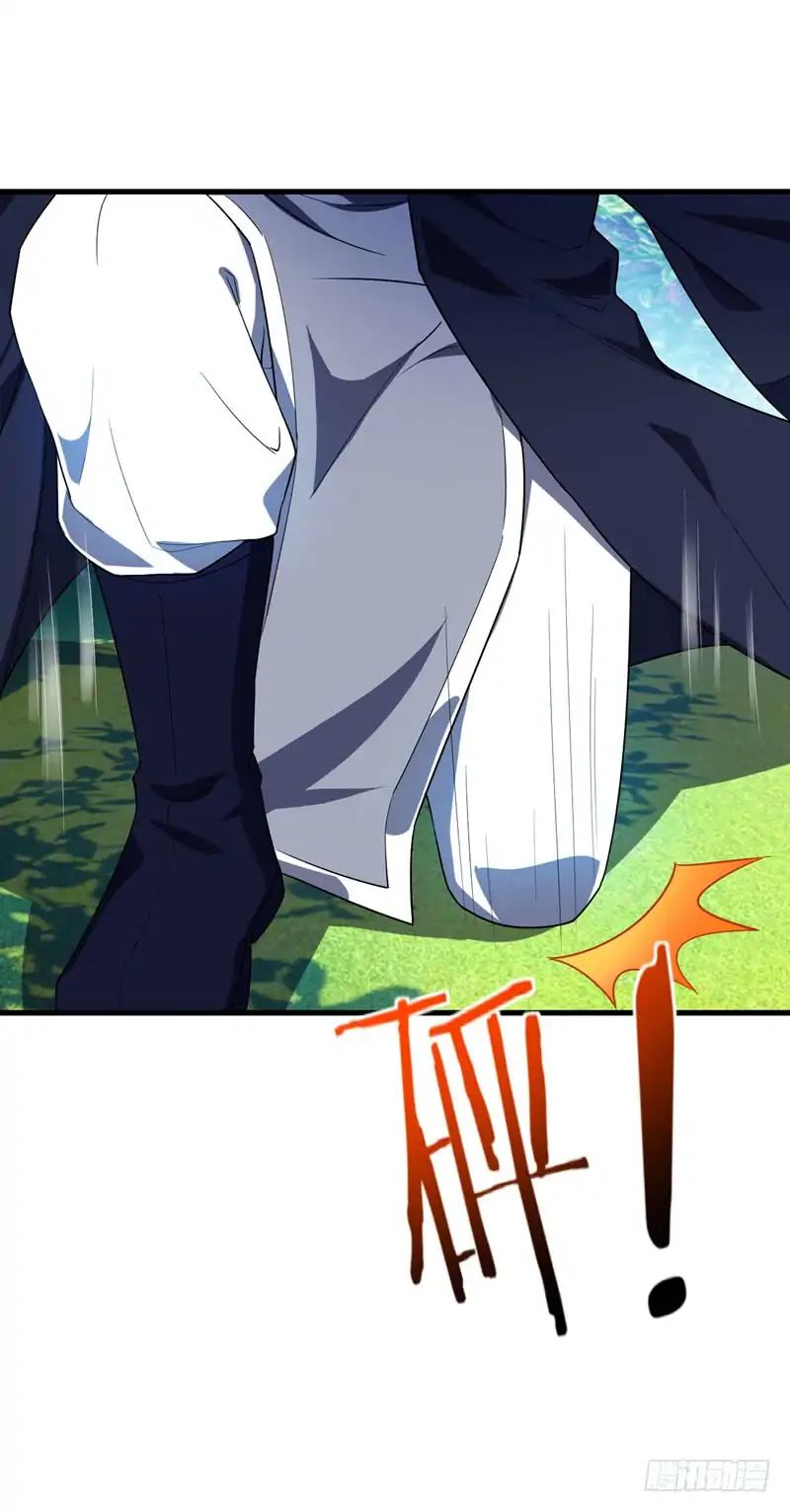 Rise Of The Demon King 36 26