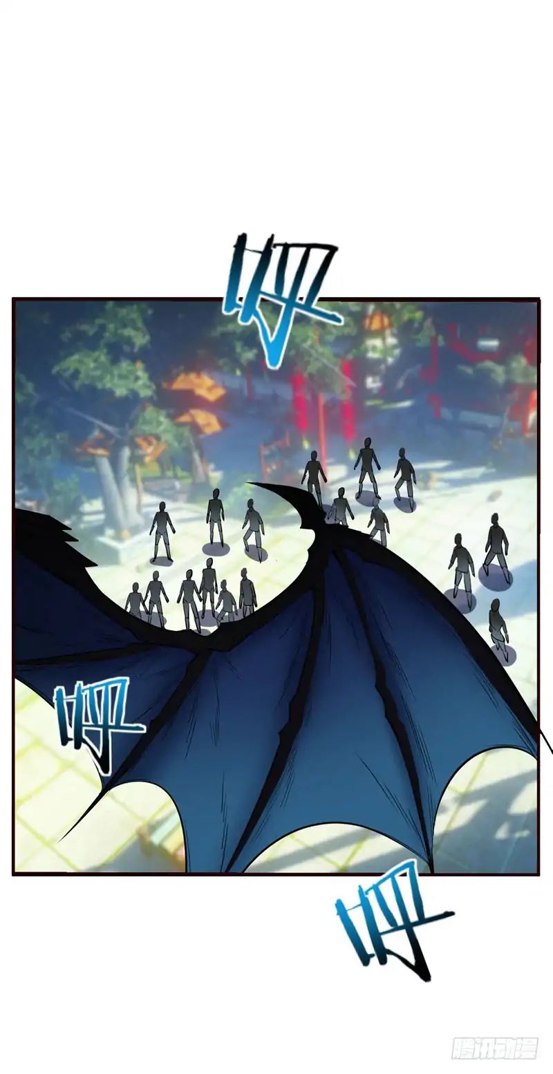 Rise Of The Demon King 37 18