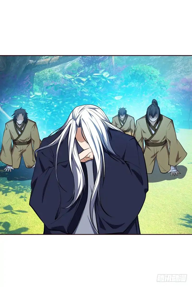 Rise Of The Demon King 37 2