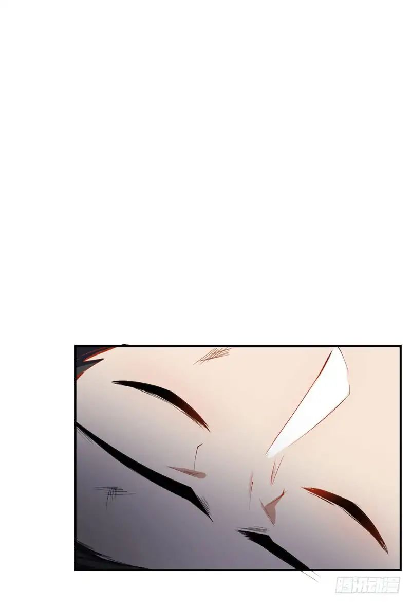 Rise Of The Demon King 37 26