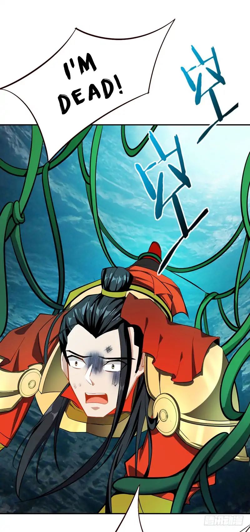 Rise Of The Demon King 37 29