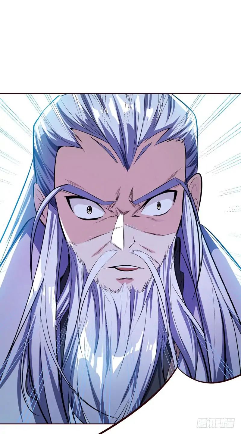 Rise Of The Demon King 37 3