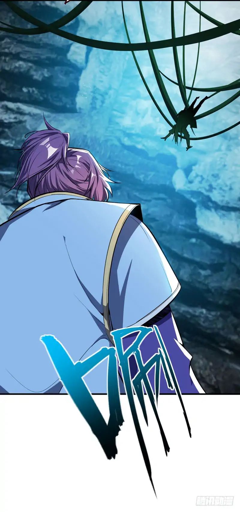 Rise Of The Demon King 37 34