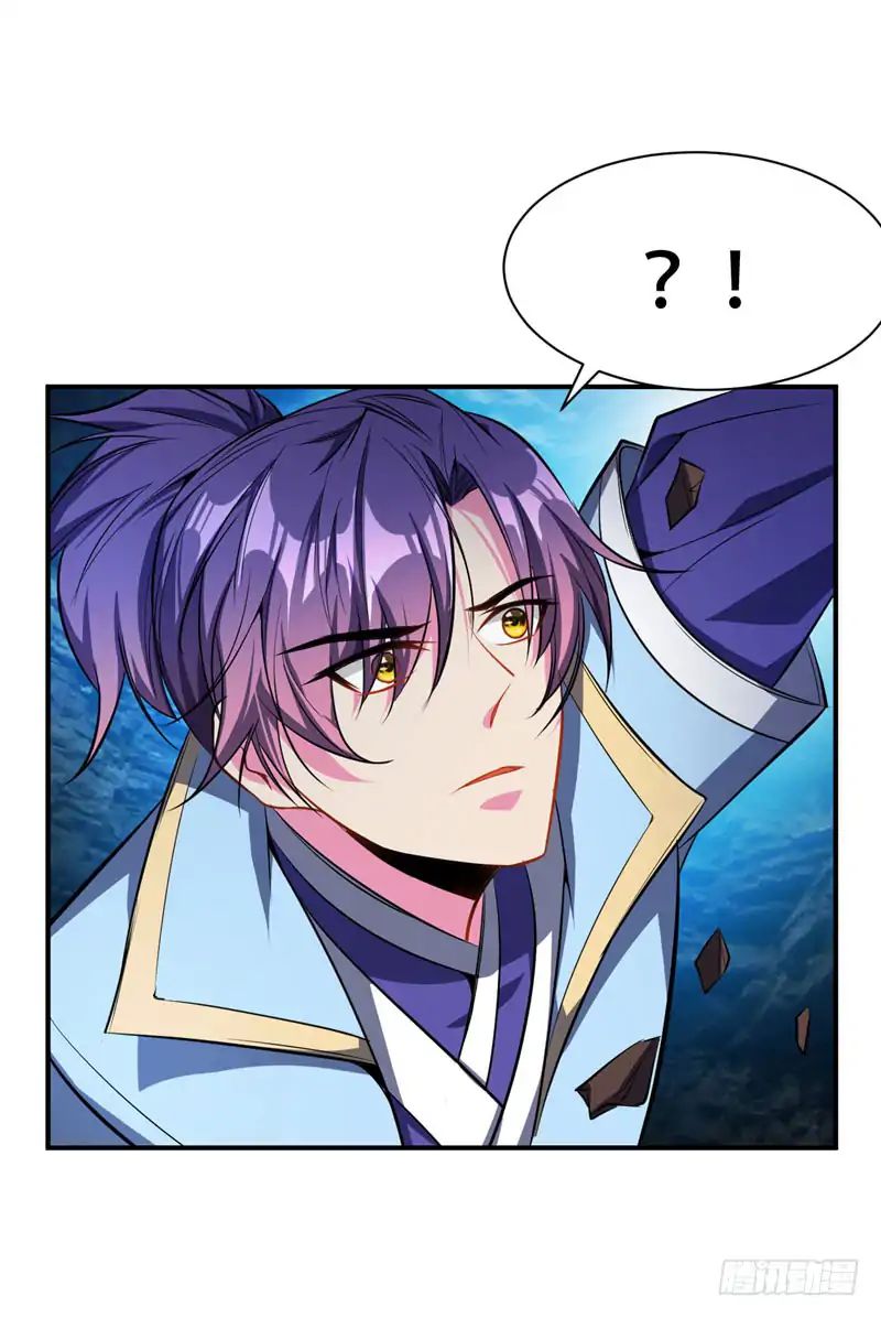 Rise Of The Demon King 38 14