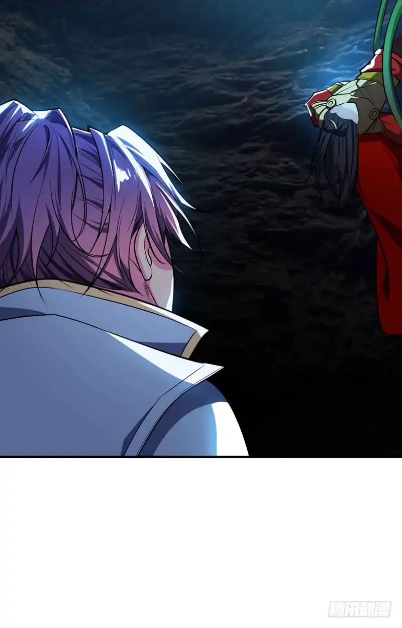 Rise Of The Demon King 38 16