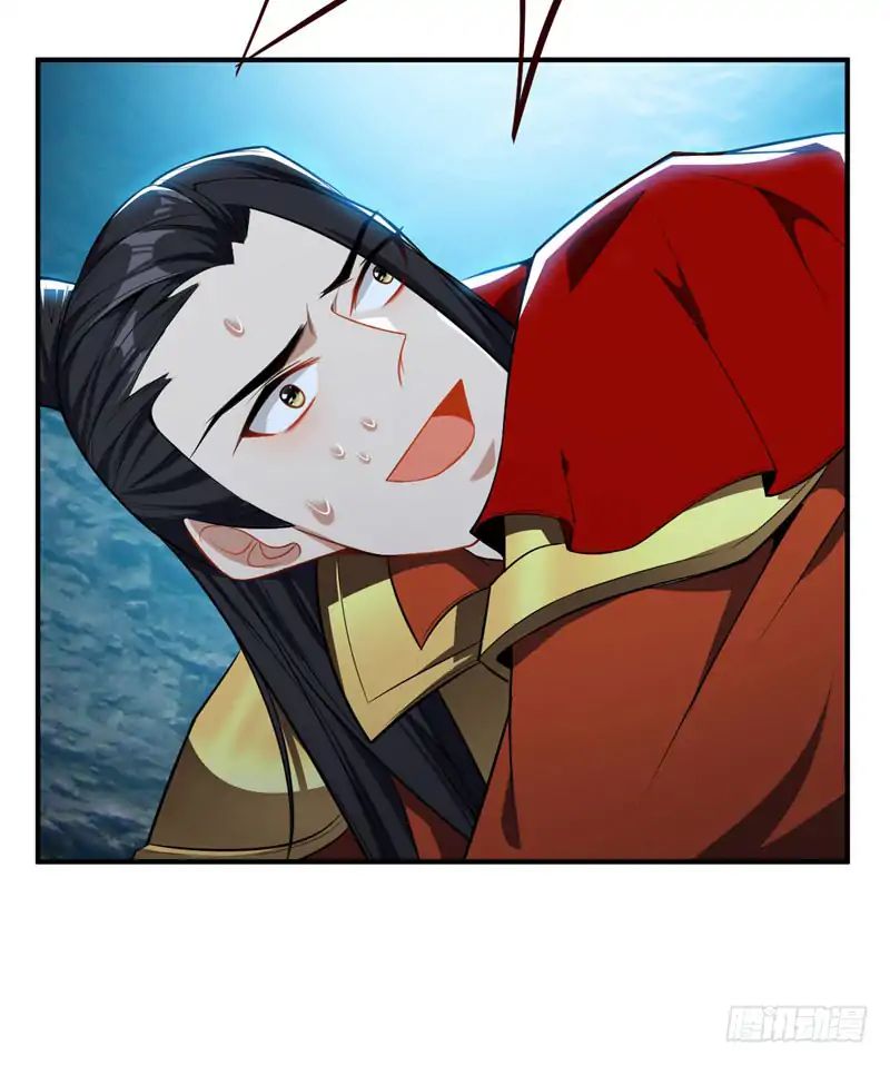 Rise Of The Demon King 38 19