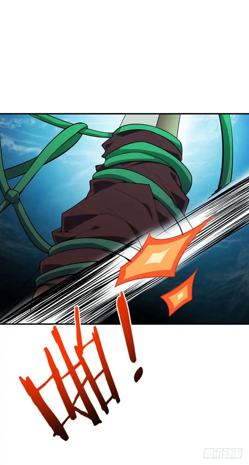 Rise Of The Demon King 38 21