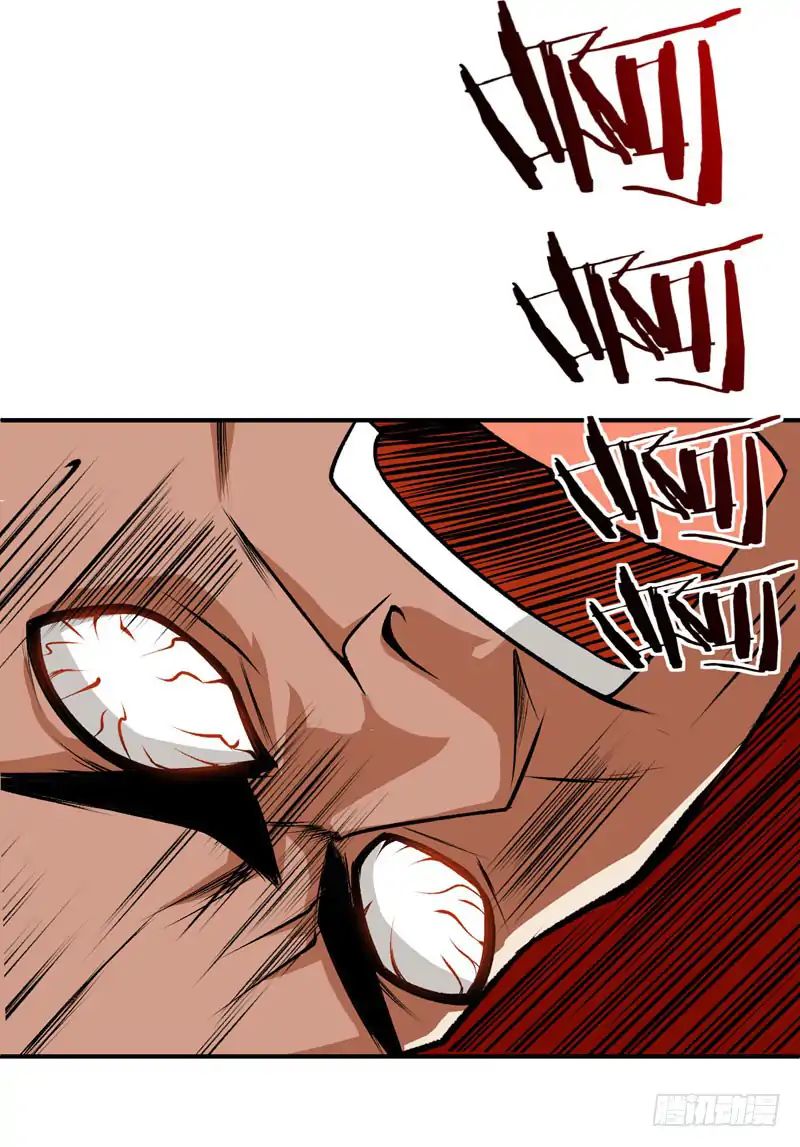 Rise Of The Demon King 38 26