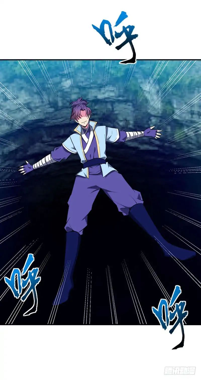 Rise Of The Demon King 38 37