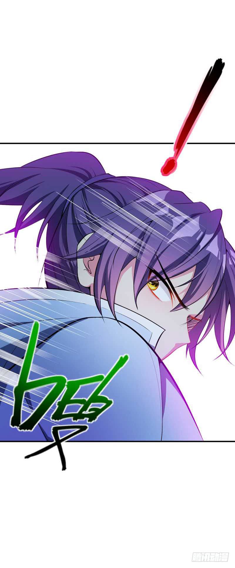 Rise Of The Demon King 40 14