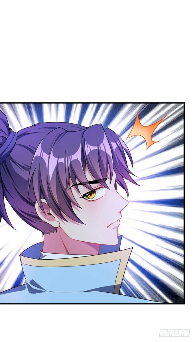 Rise Of The Demon King 41 14