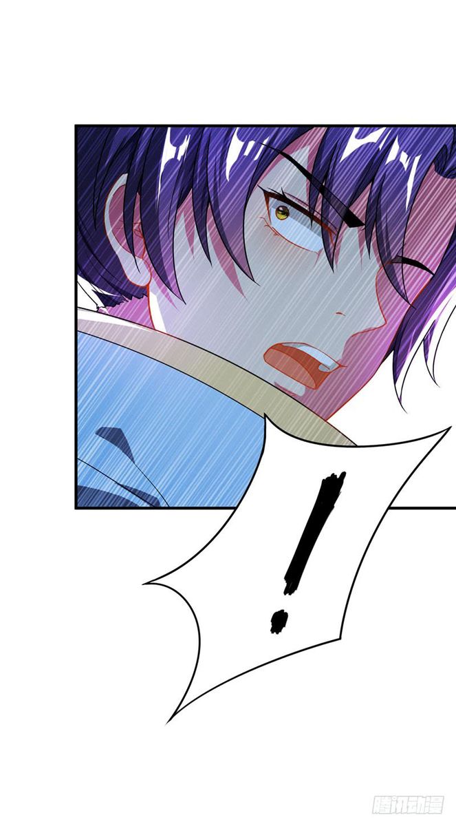 Rise Of The Demon King 41 15