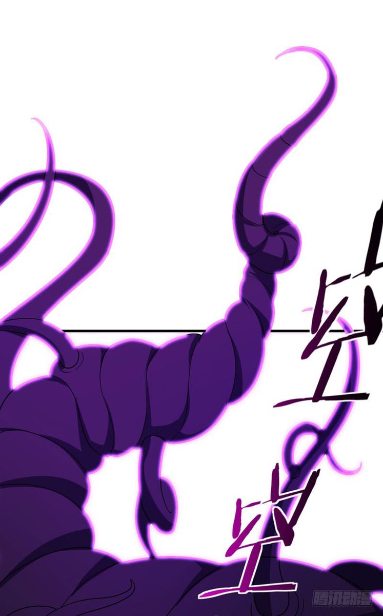 Rise Of The Demon King 41 16