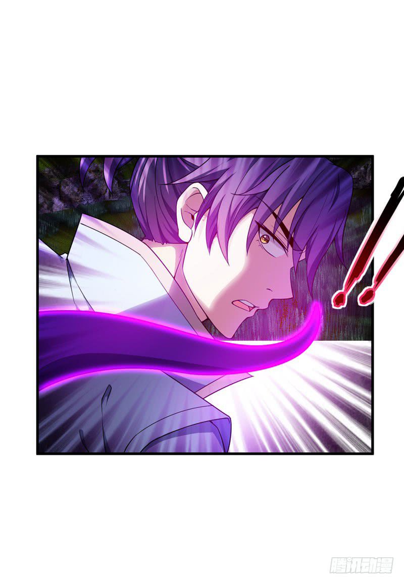 Rise Of The Demon King 41 24