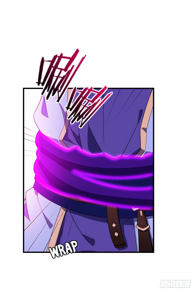 Rise Of The Demon King 41 26