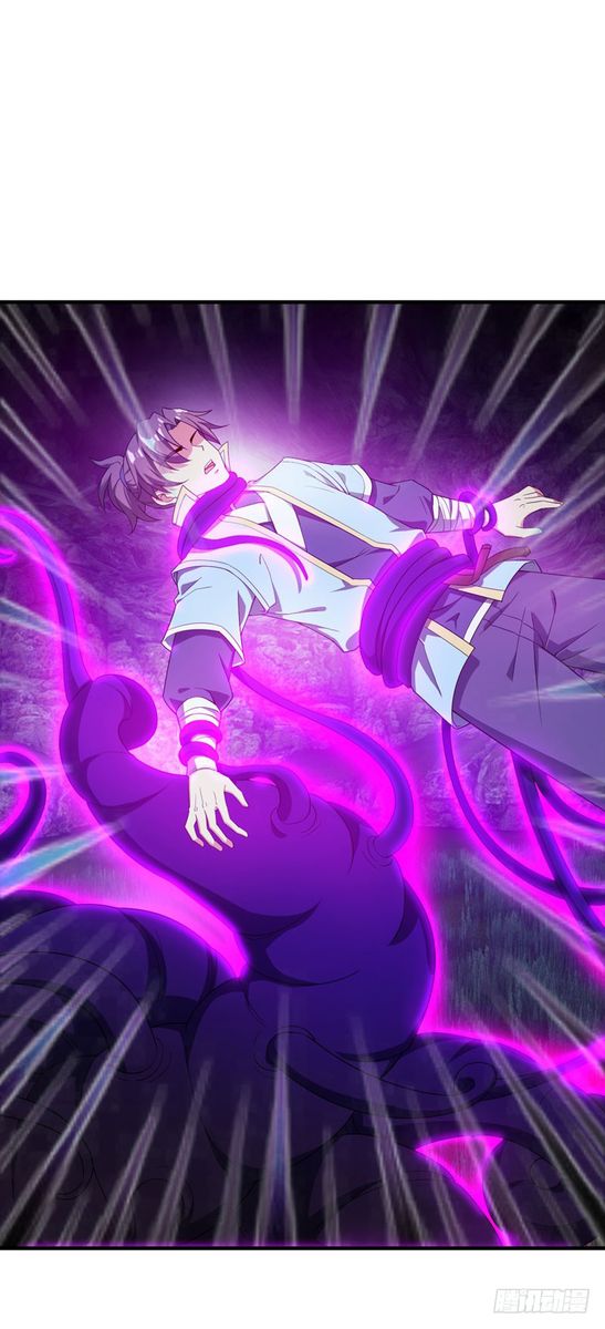 Rise Of The Demon King 41 27
