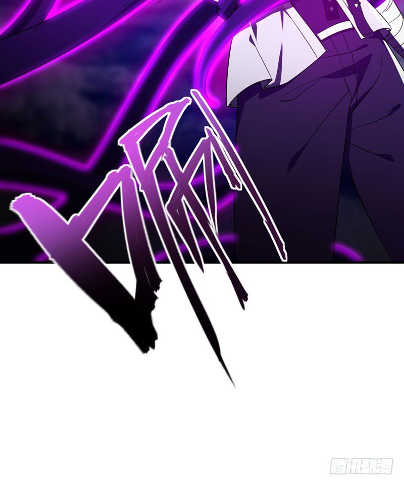 Rise Of The Demon King 41 32