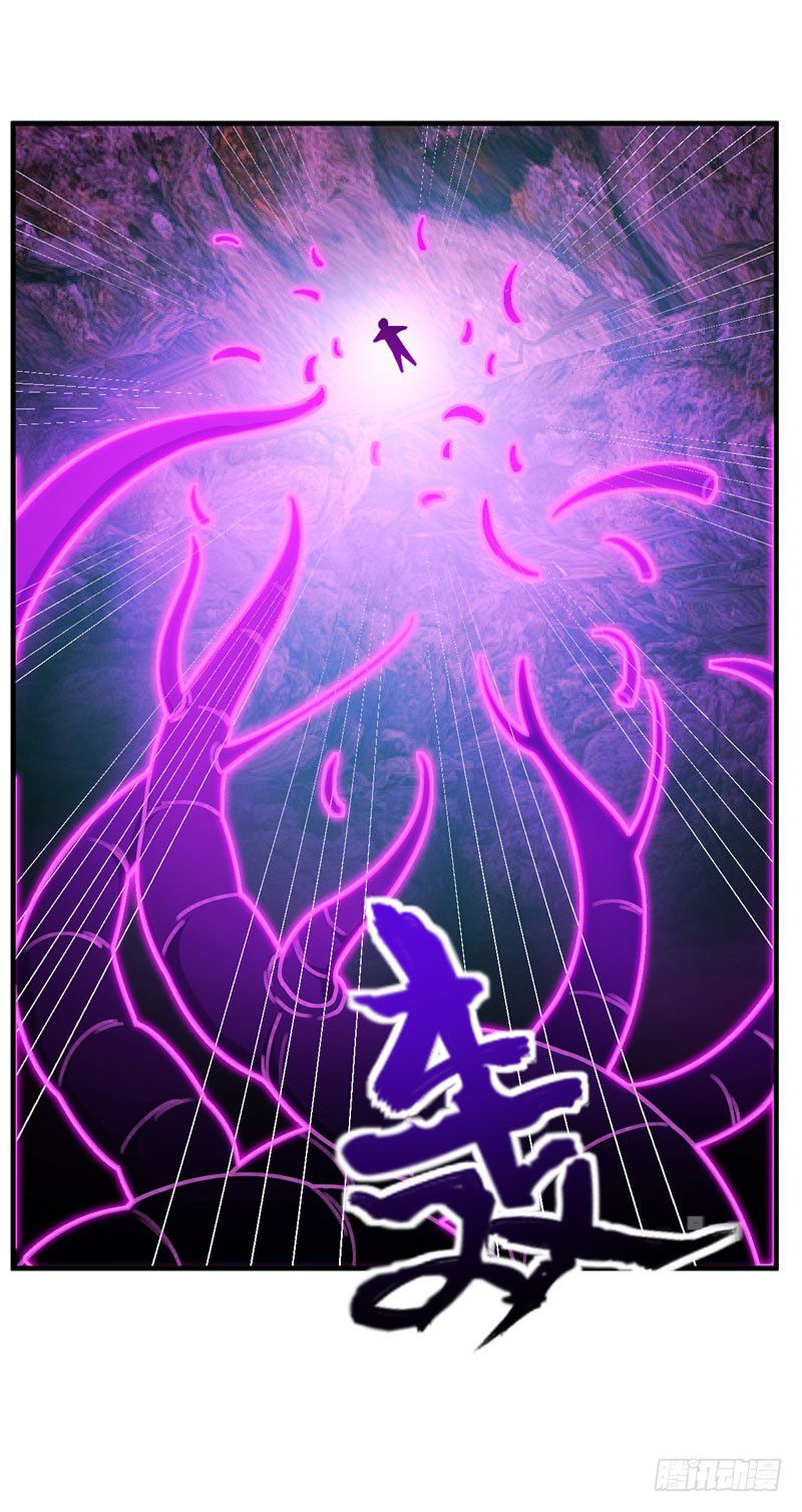 Rise Of The Demon King 42 10