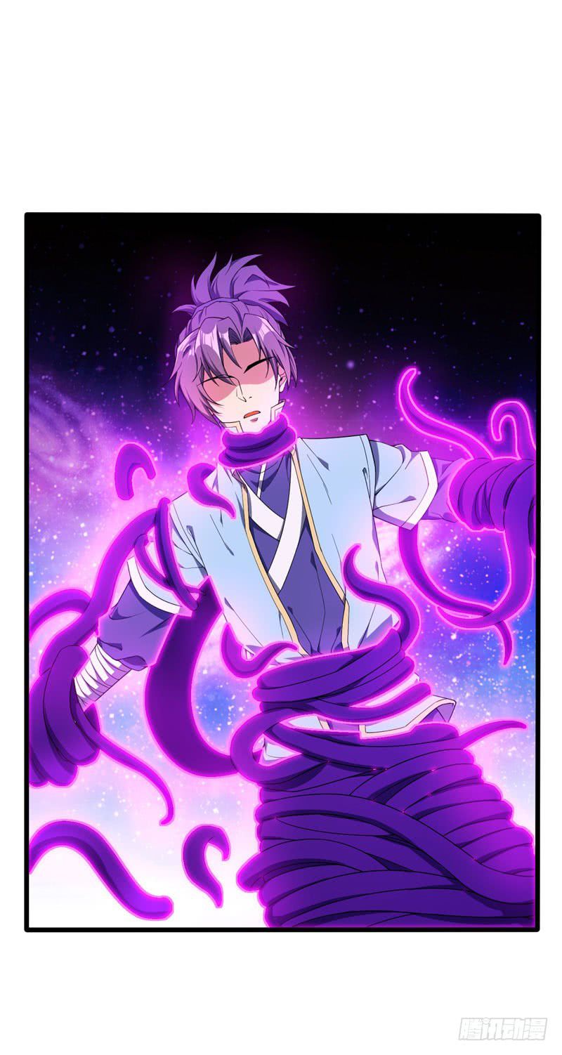 Rise Of The Demon King 42 2