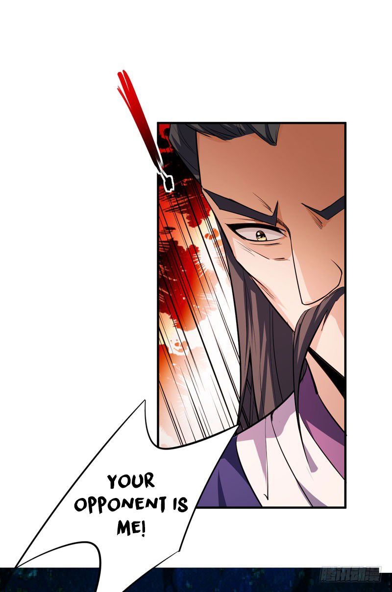 Rise Of The Demon King 45 17