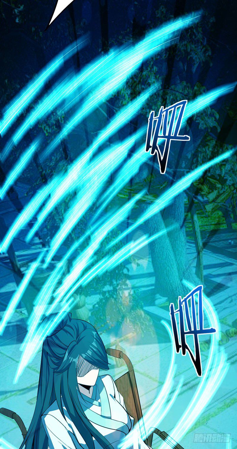 Rise Of The Demon King 45 18