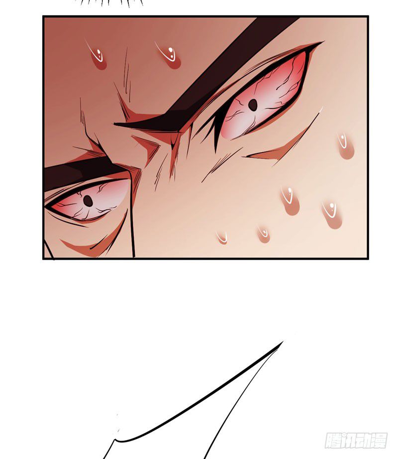 Rise Of The Demon King 45 28