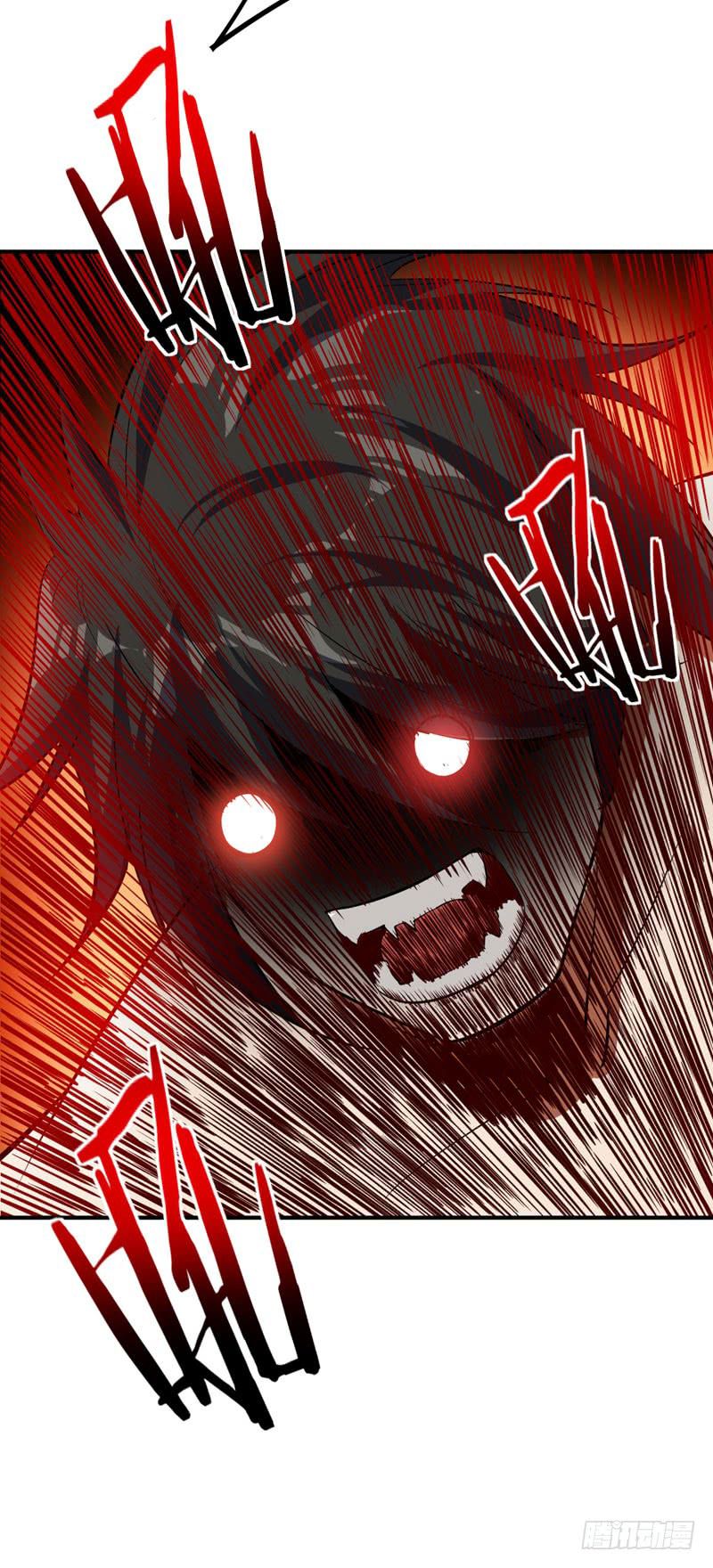 Rise Of The Demon King 45 4