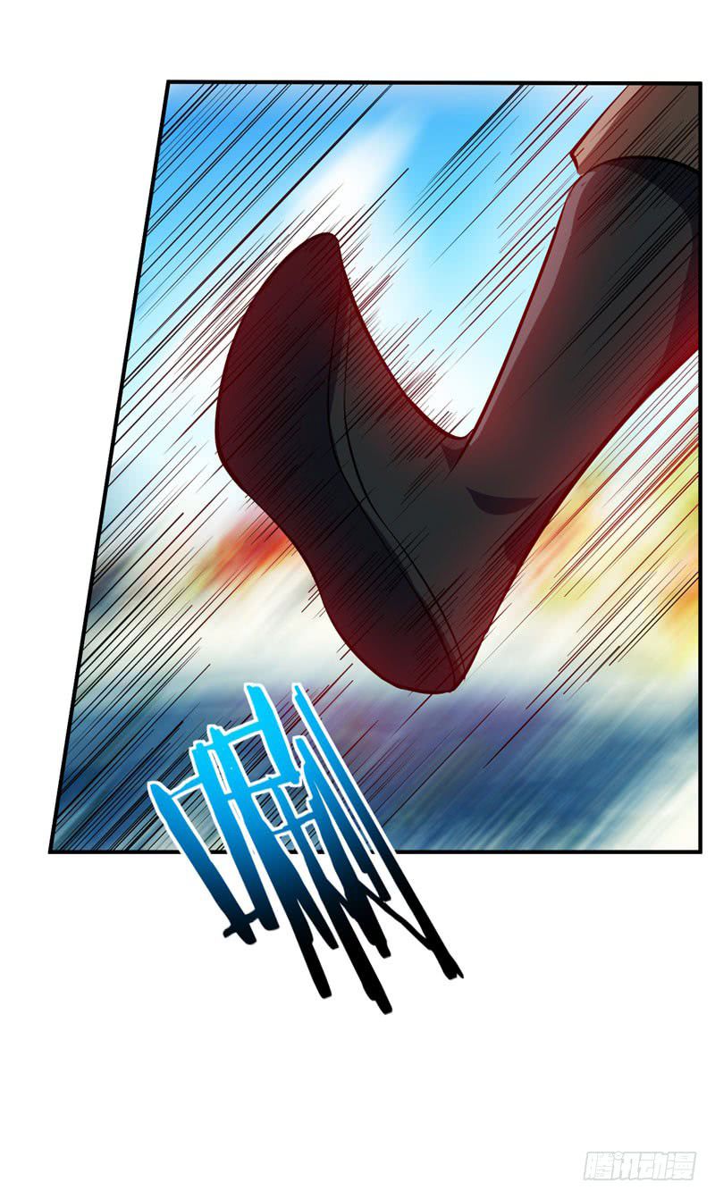 Rise Of The Demon King 45 9