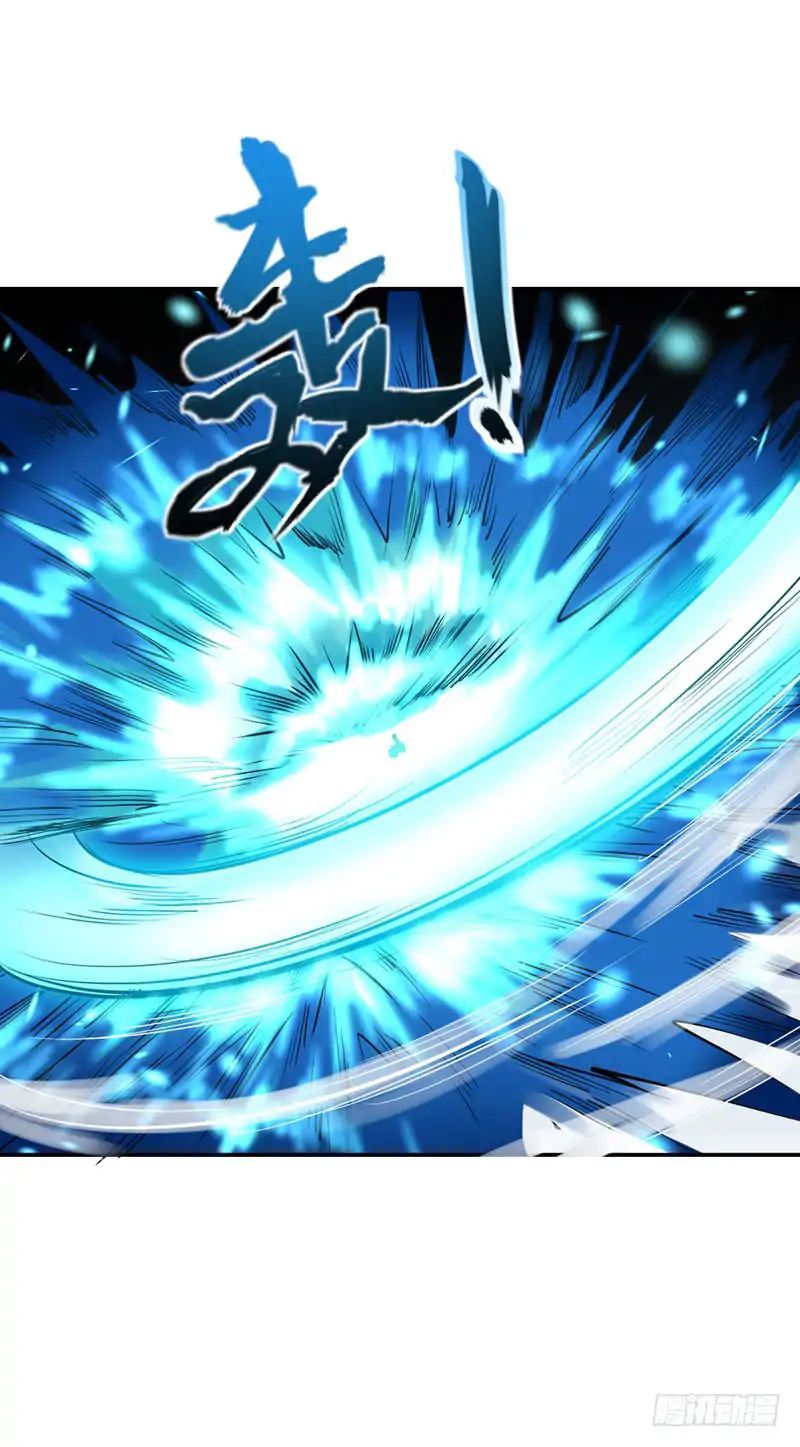 Rise Of The Demon King 46 1