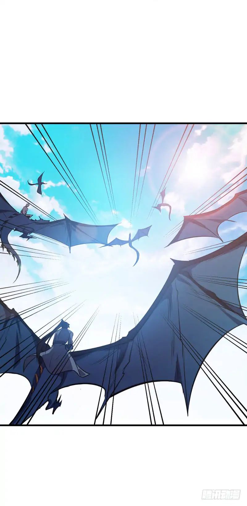 Rise Of The Demon King 46 11