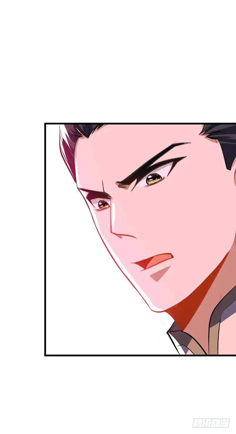 Rise Of The Demon King 46 29