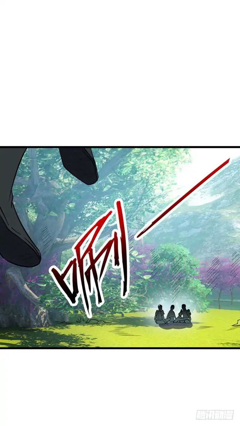 Rise Of The Demon King 48 12