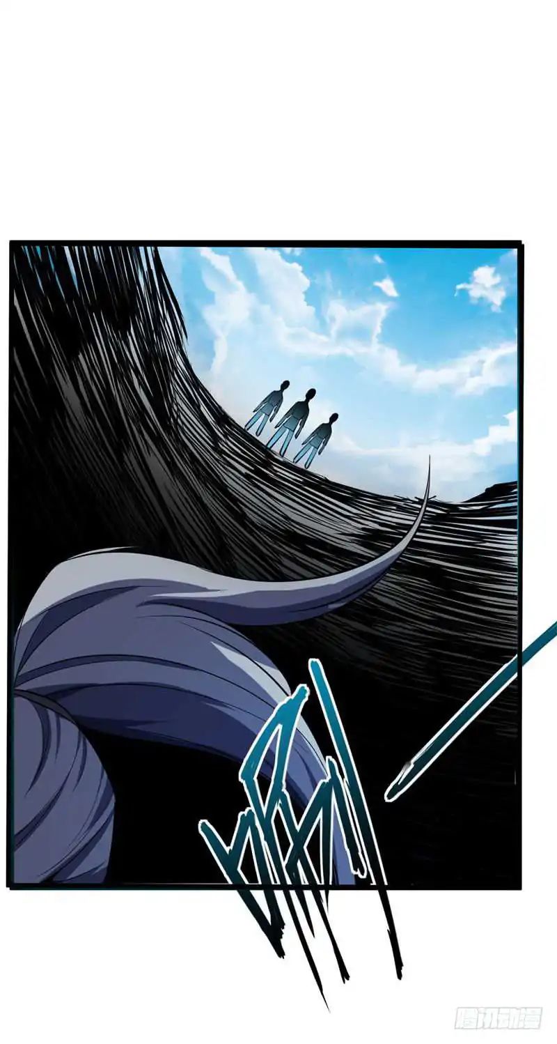 Rise Of The Demon King 48 23