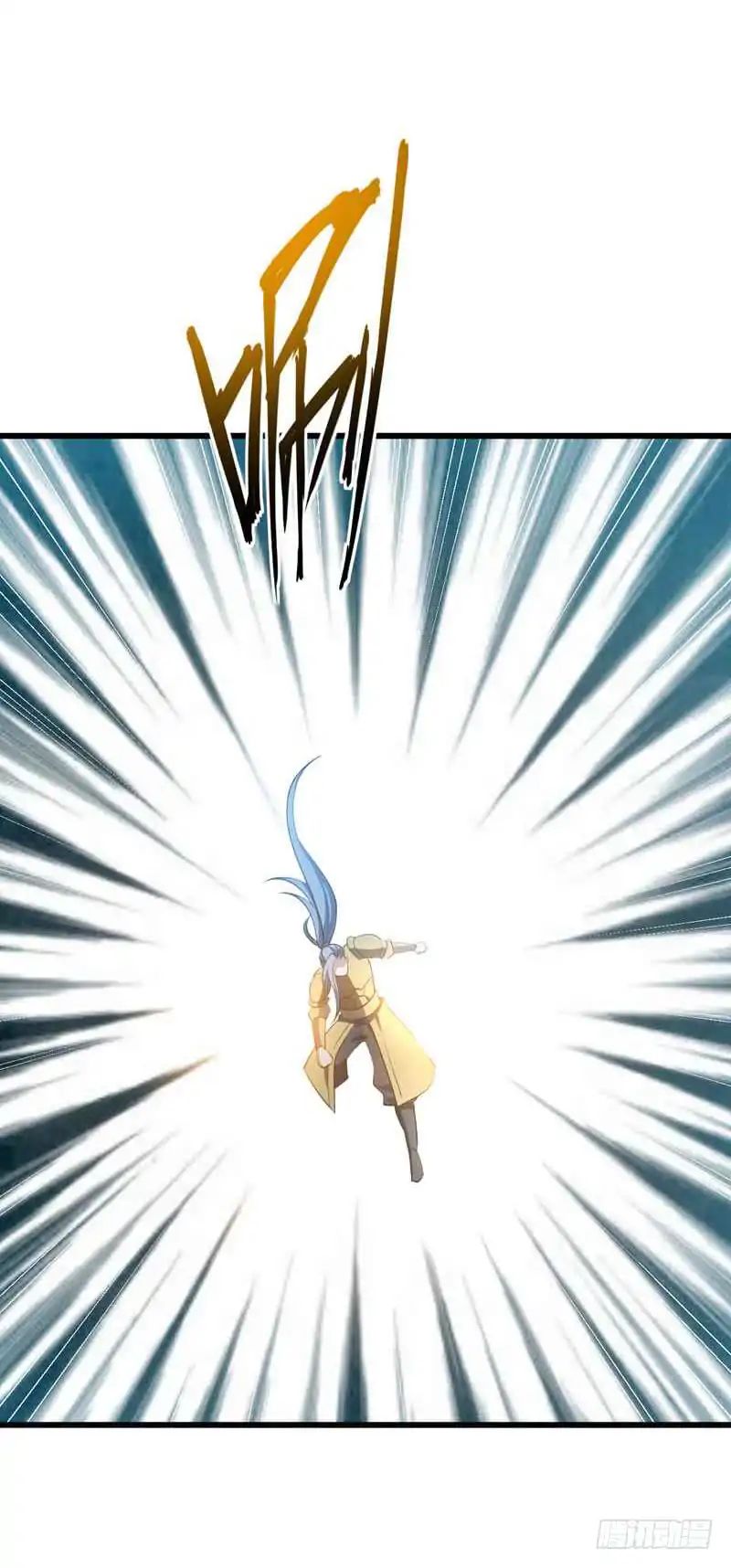Rise Of The Demon King 48 26