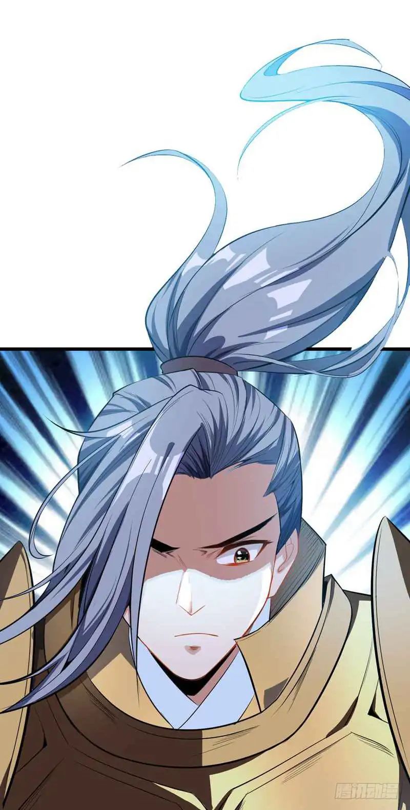 Rise Of The Demon King 48 28