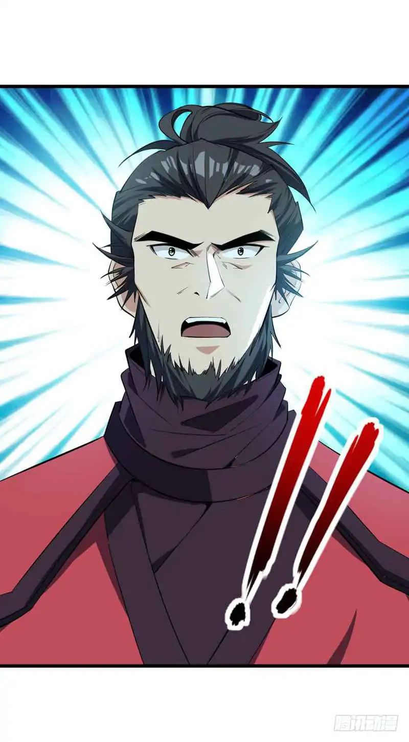 Rise Of The Demon King 48 36