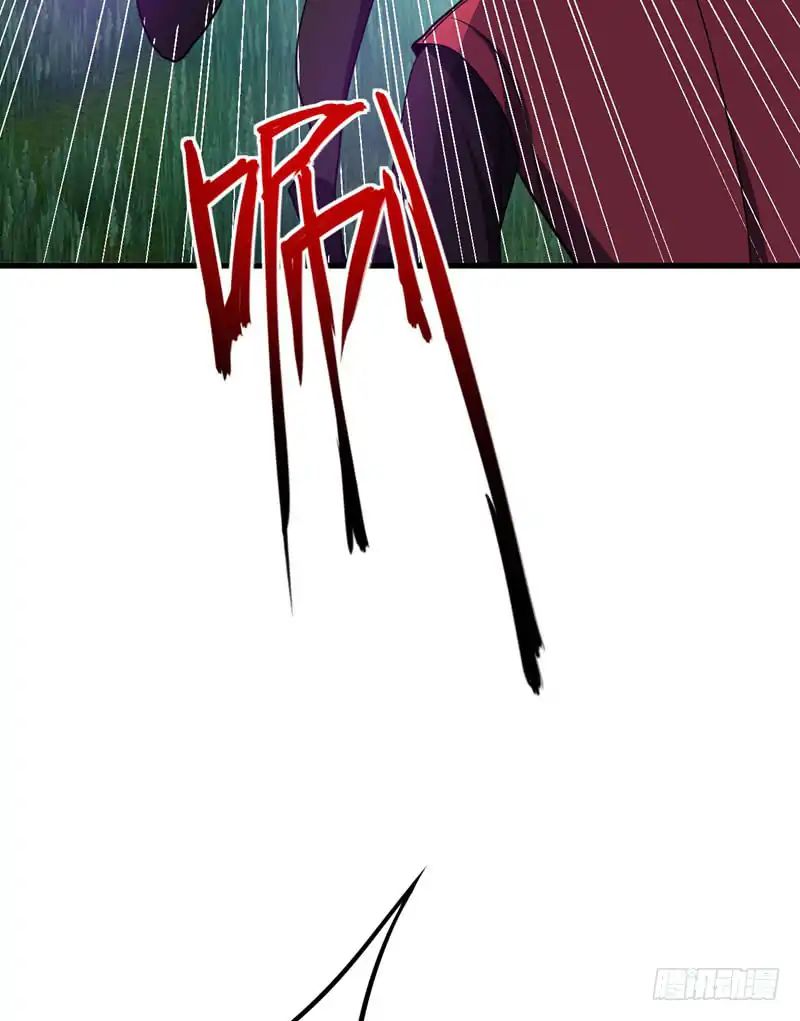 Rise Of The Demon King 49 15
